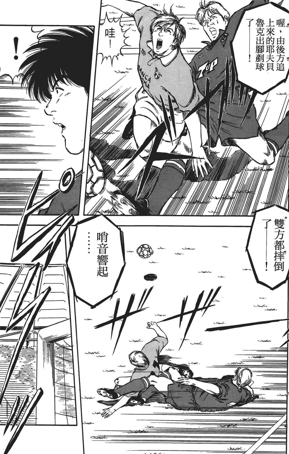 第139页