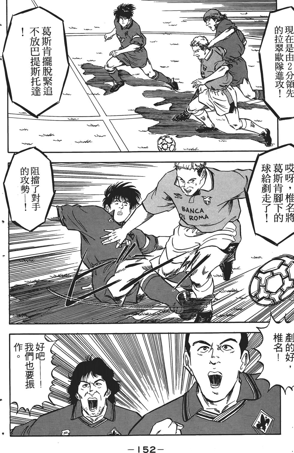 第148页