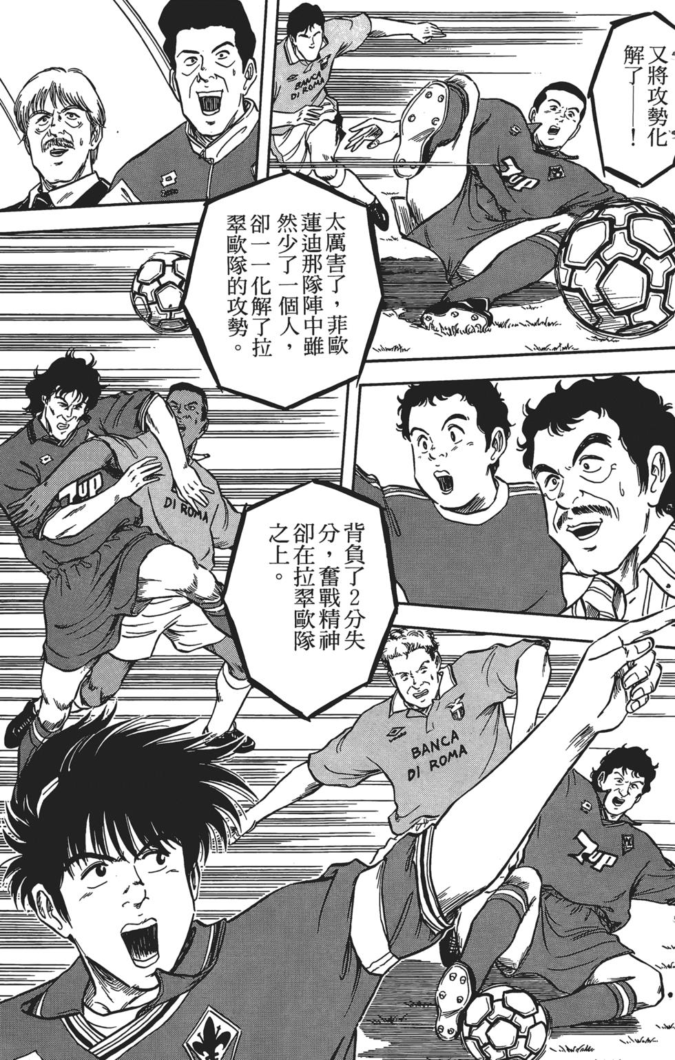 第149页