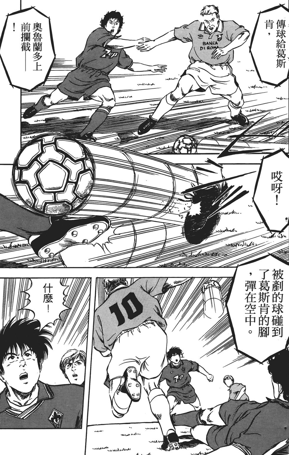 第151页