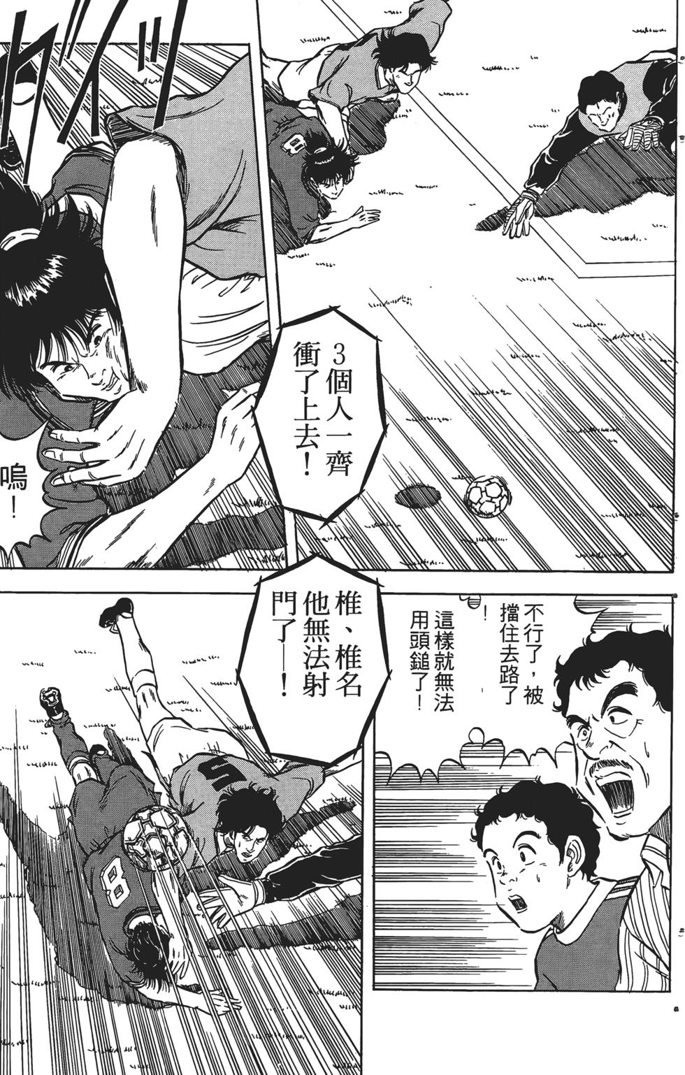 第157页