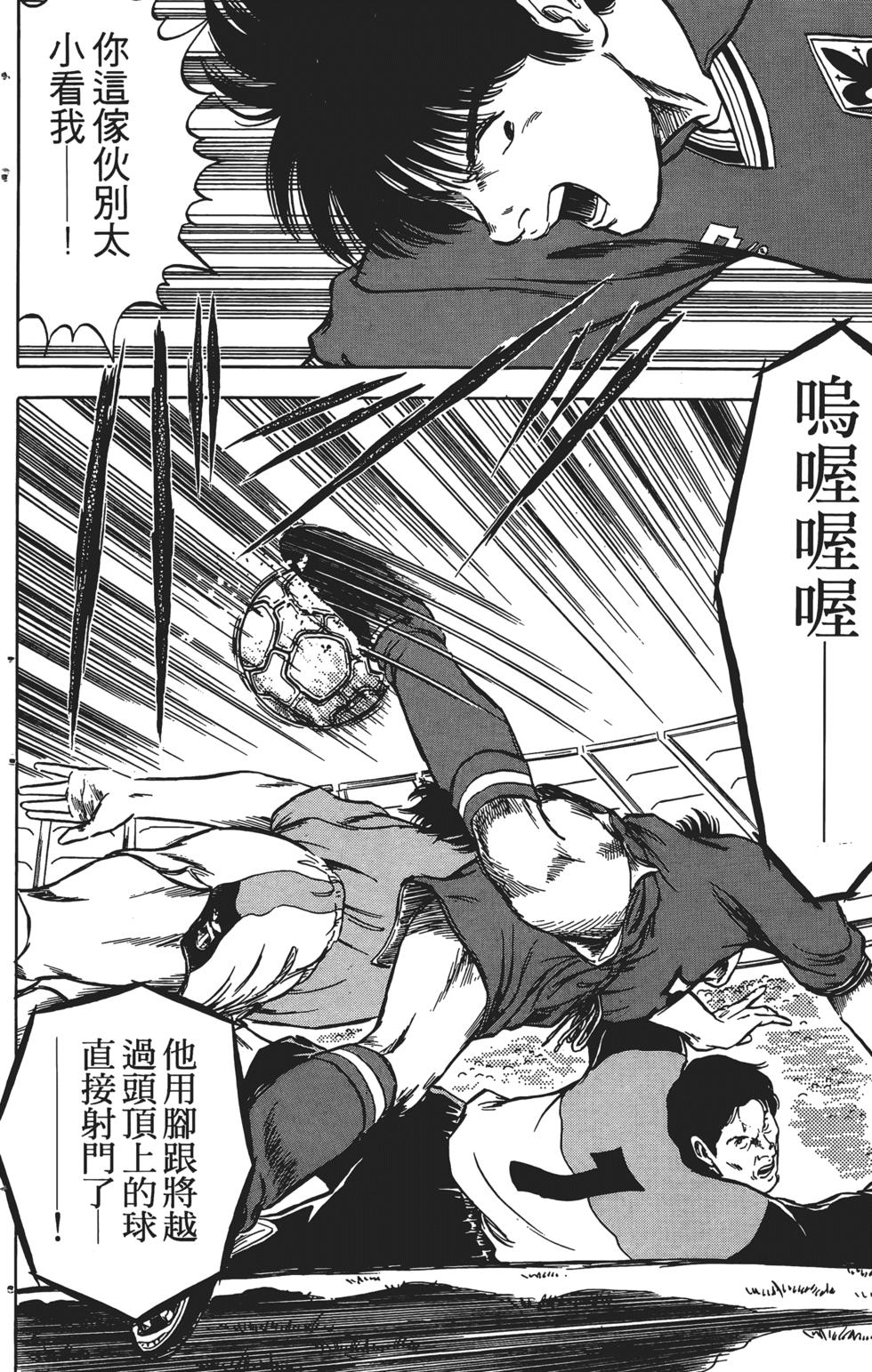 第158页