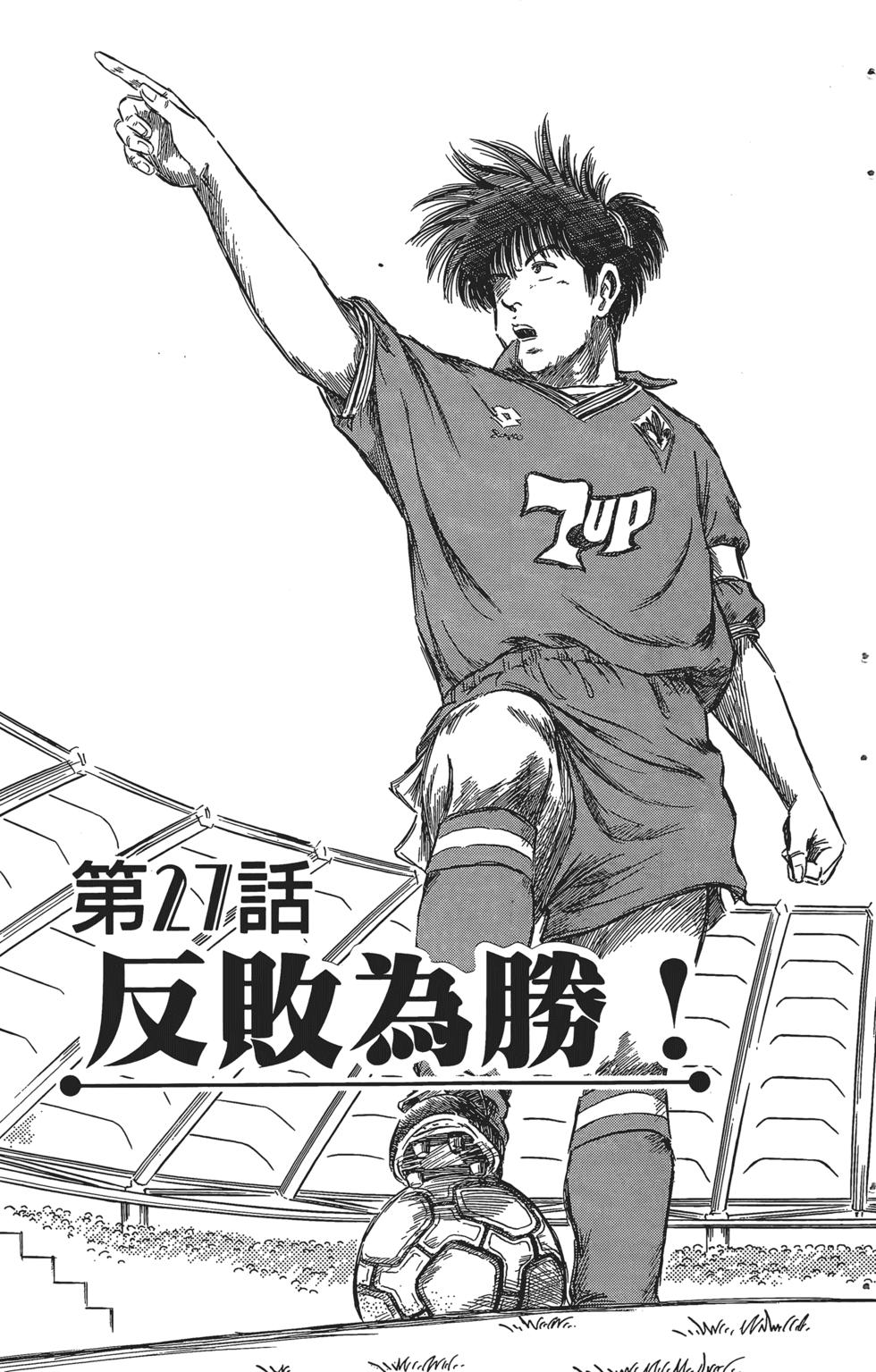 第161页