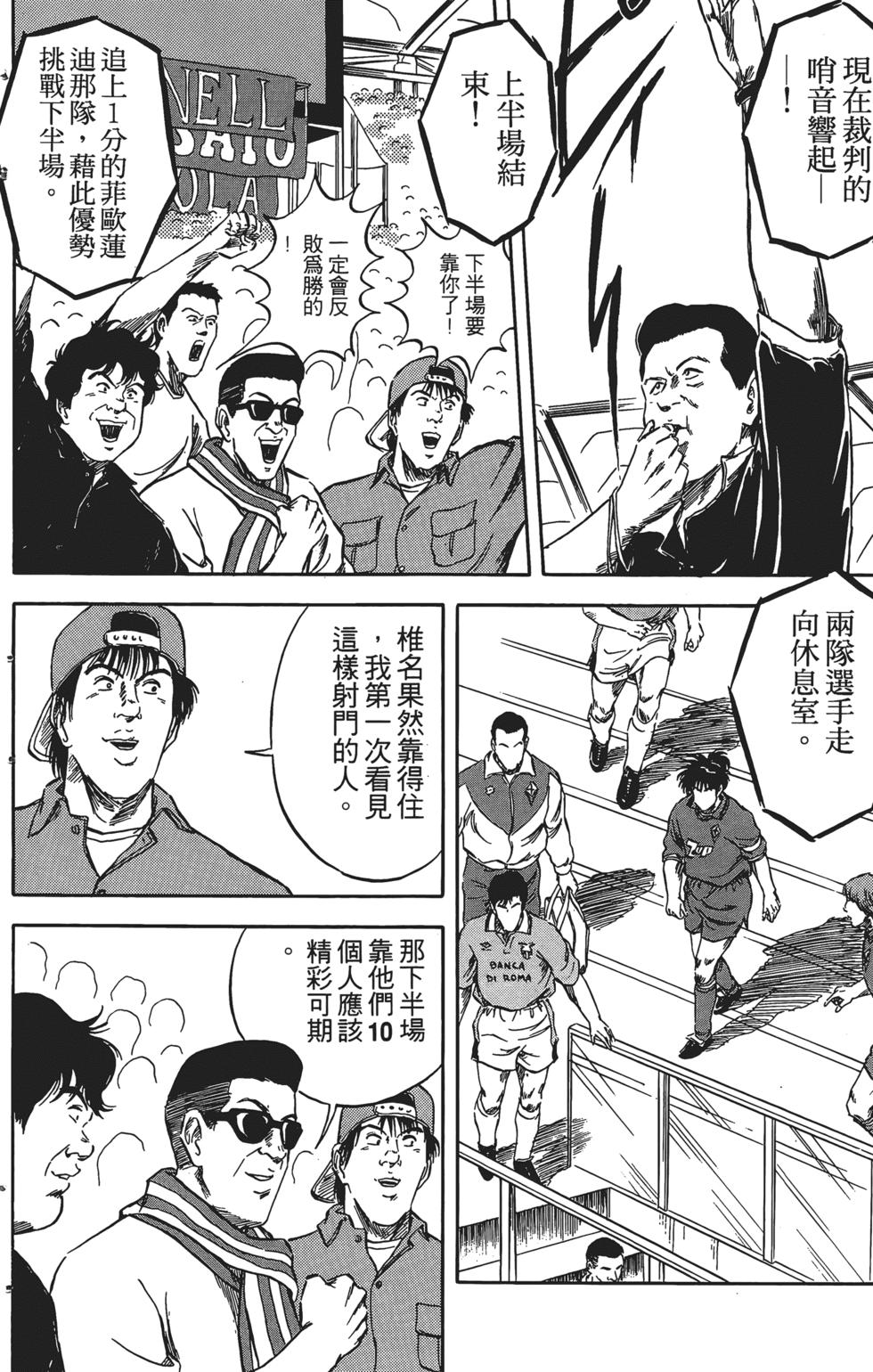 第164页