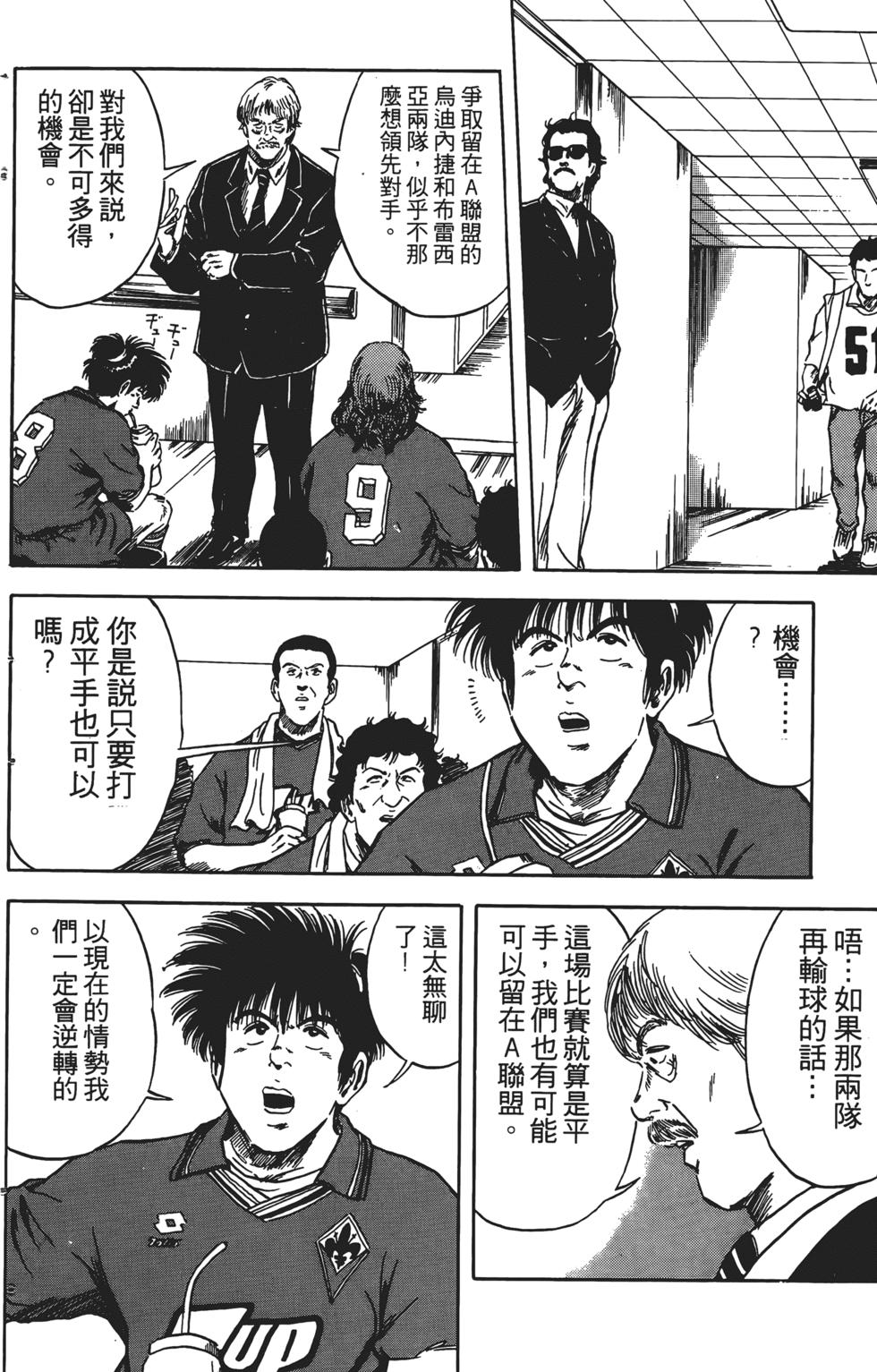 第166页