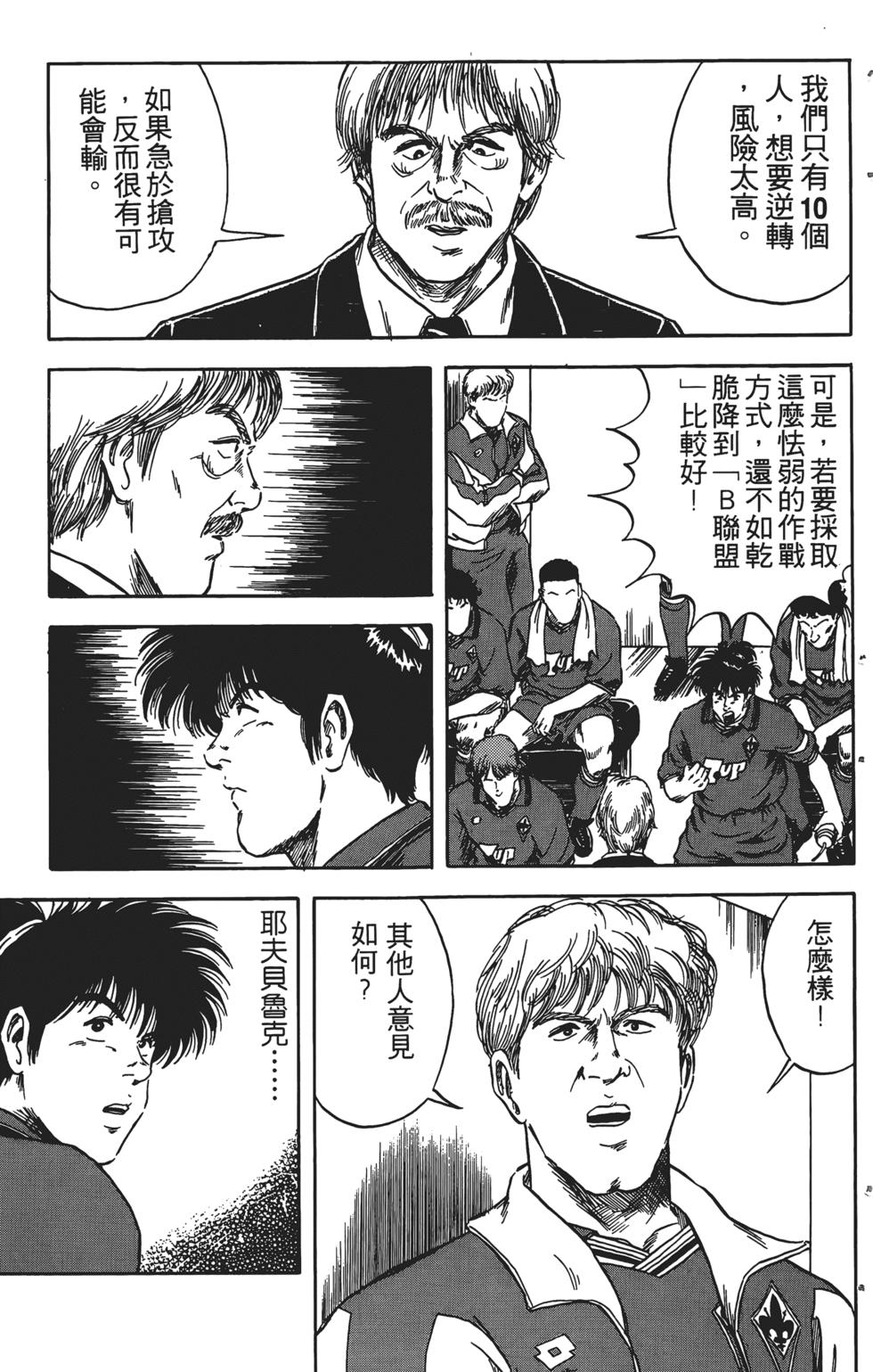 第167页