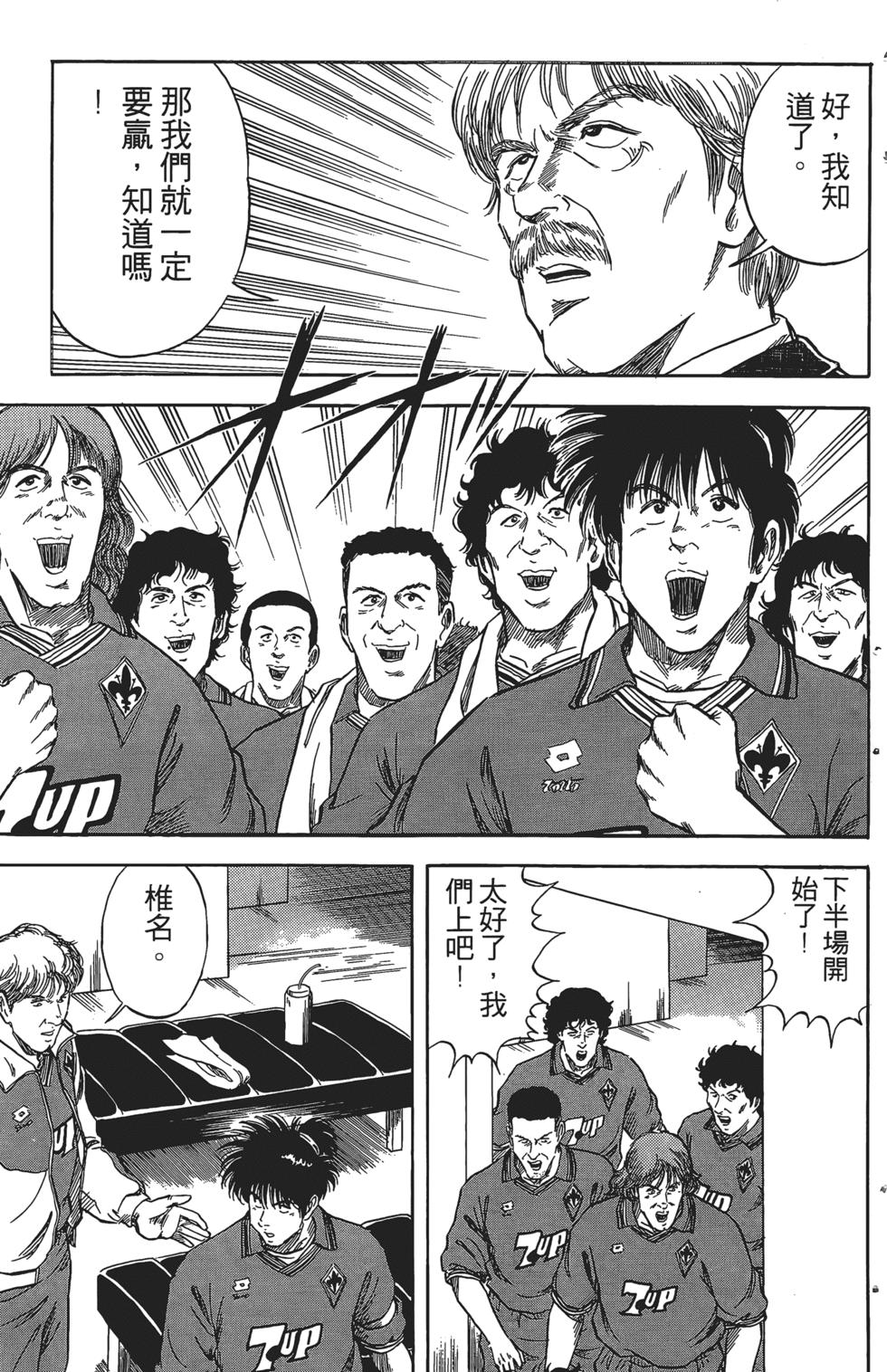 第169页
