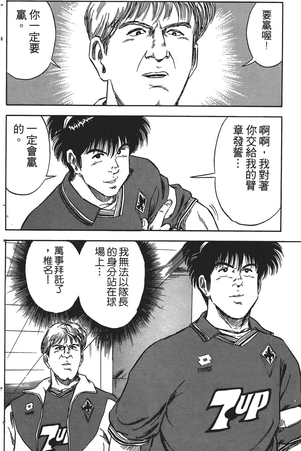 第170页