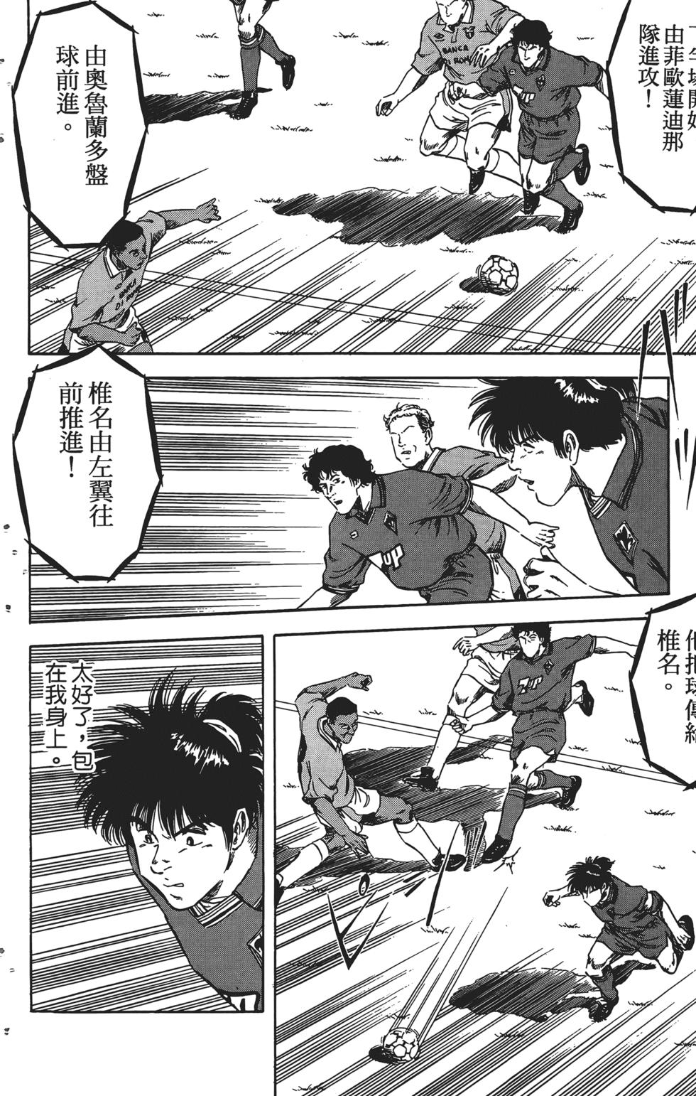 第174页