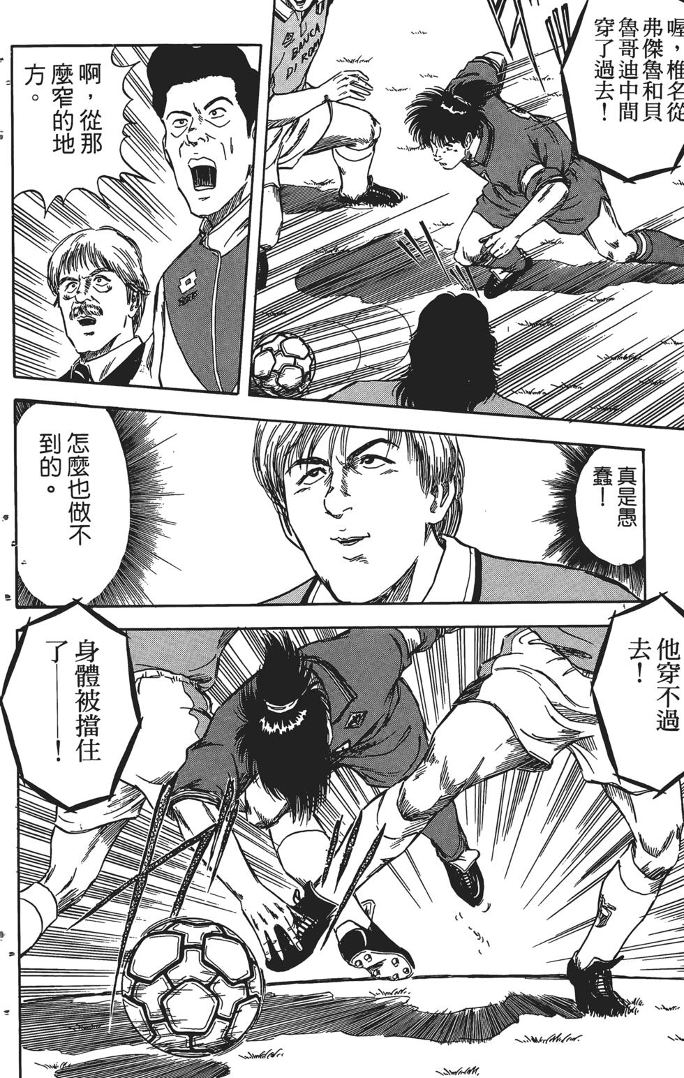 第176页
