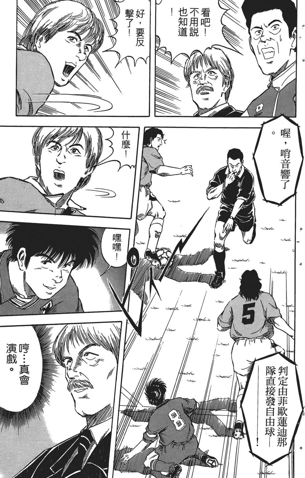 第177页