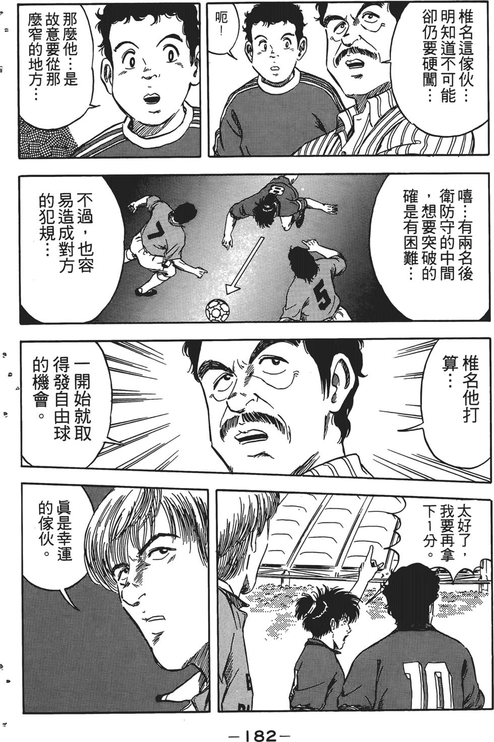 第178页