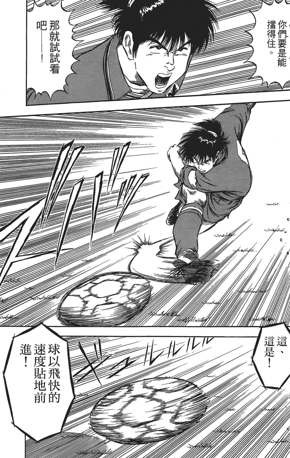第181页