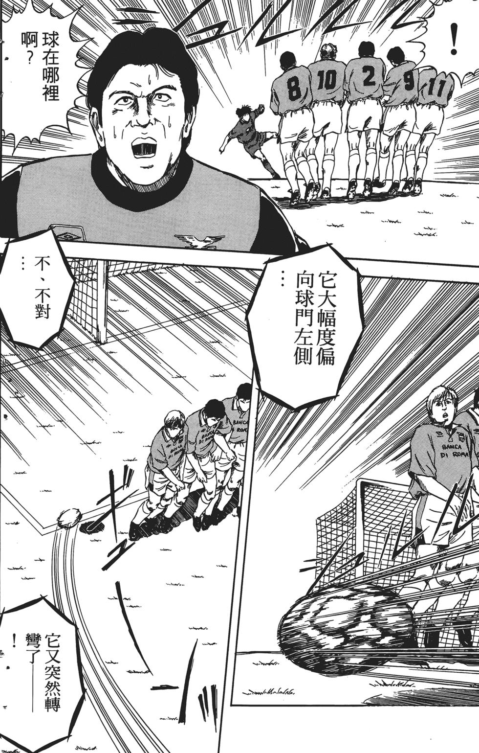 第182页