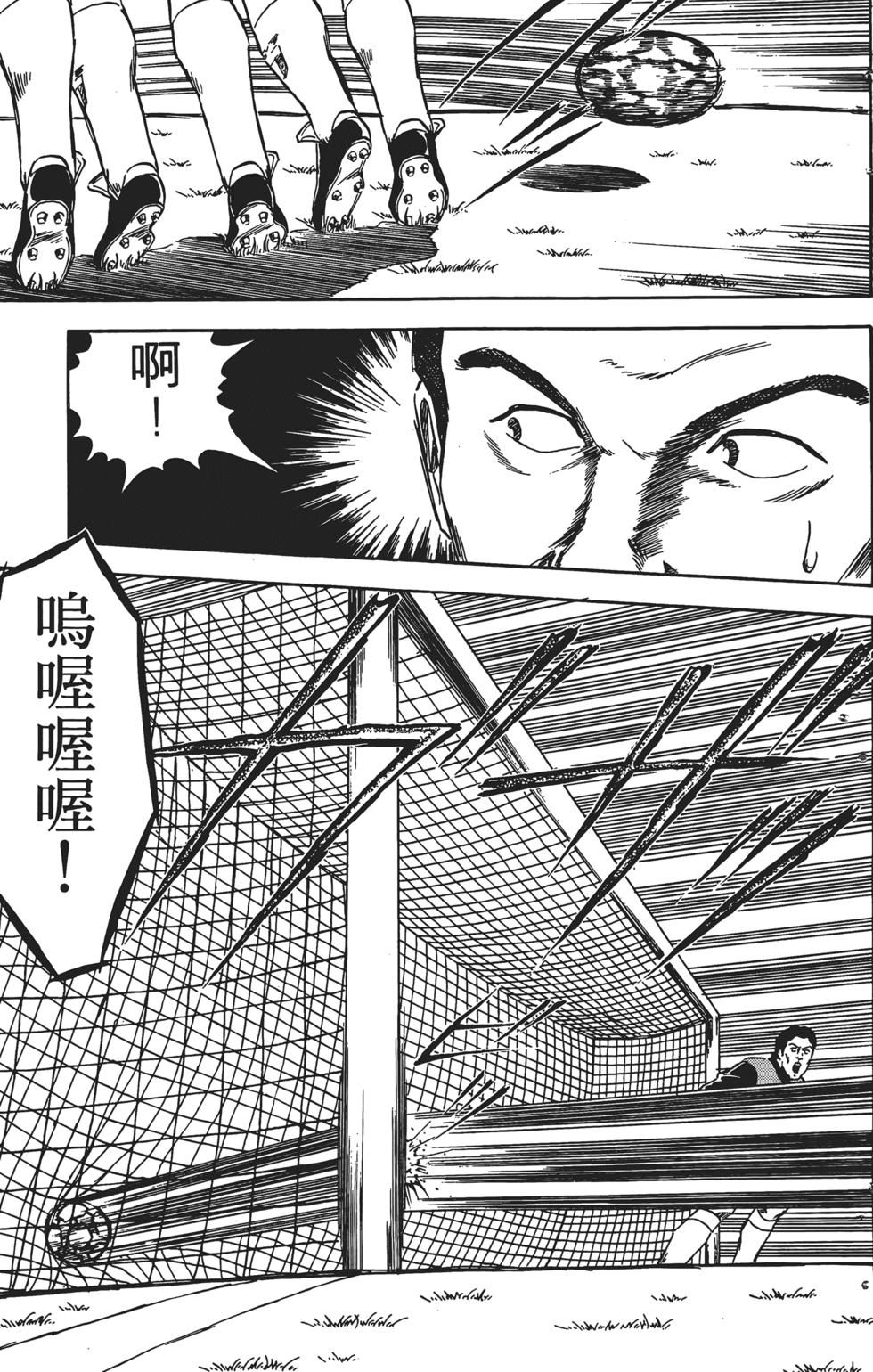 第183页