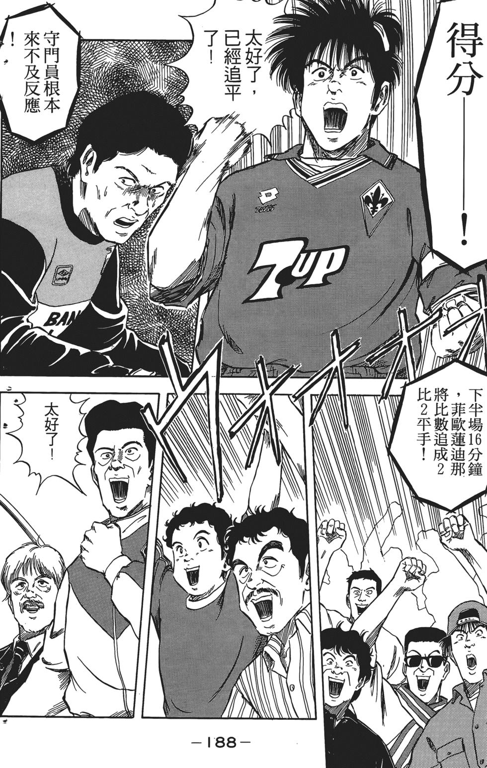 第184页