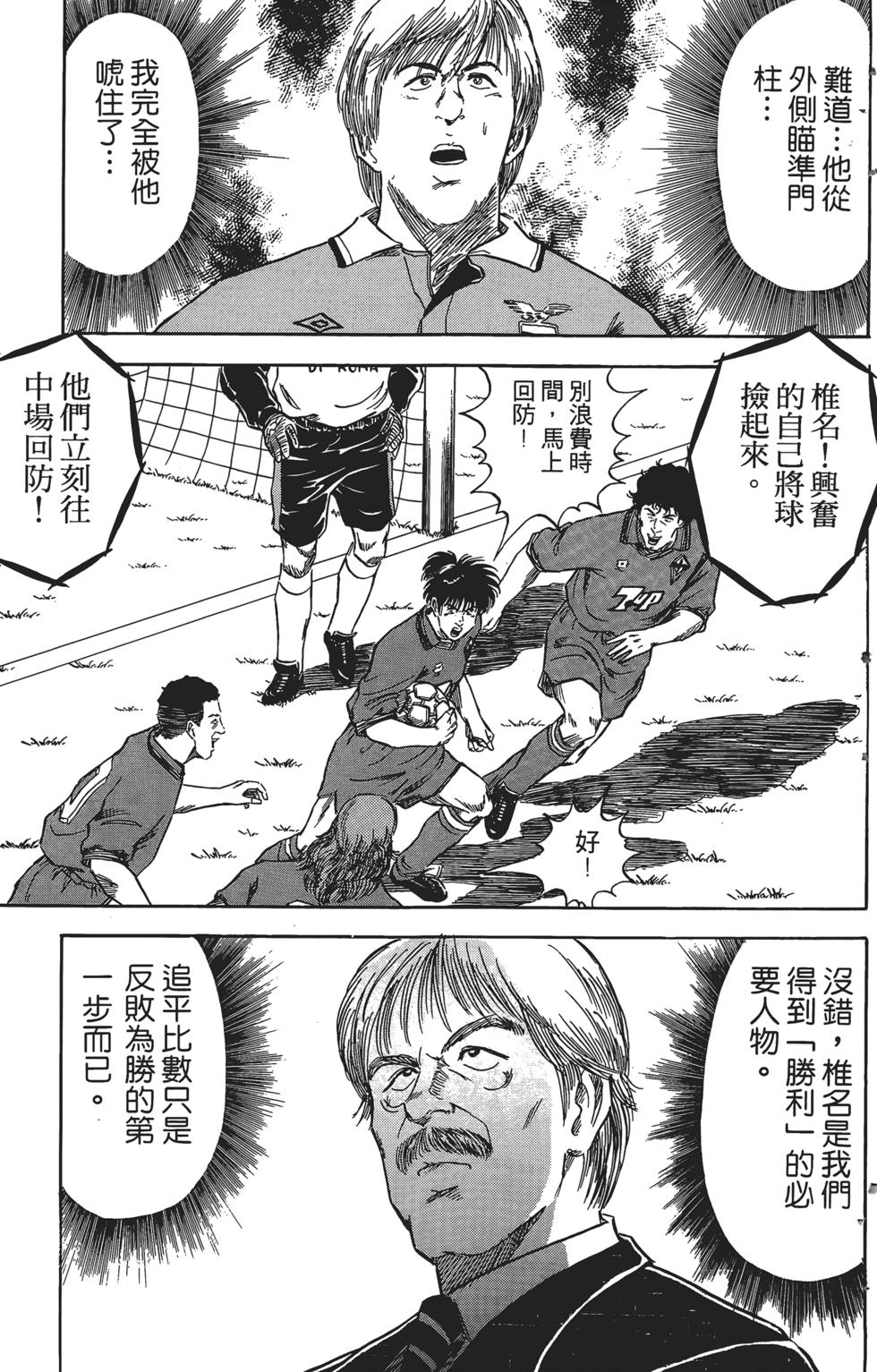 第185页