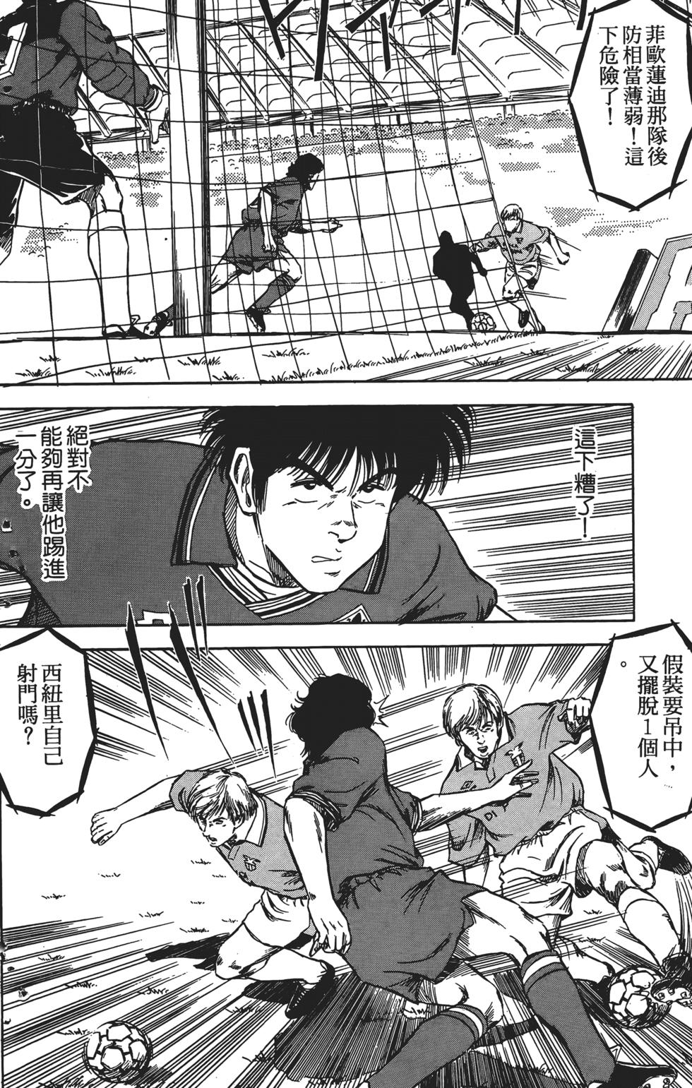 第190页