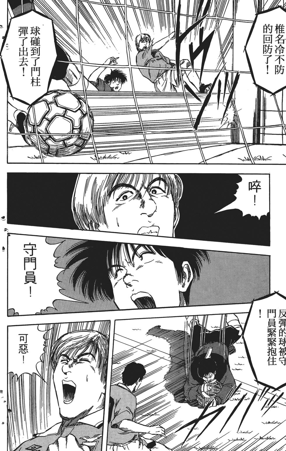 第192页