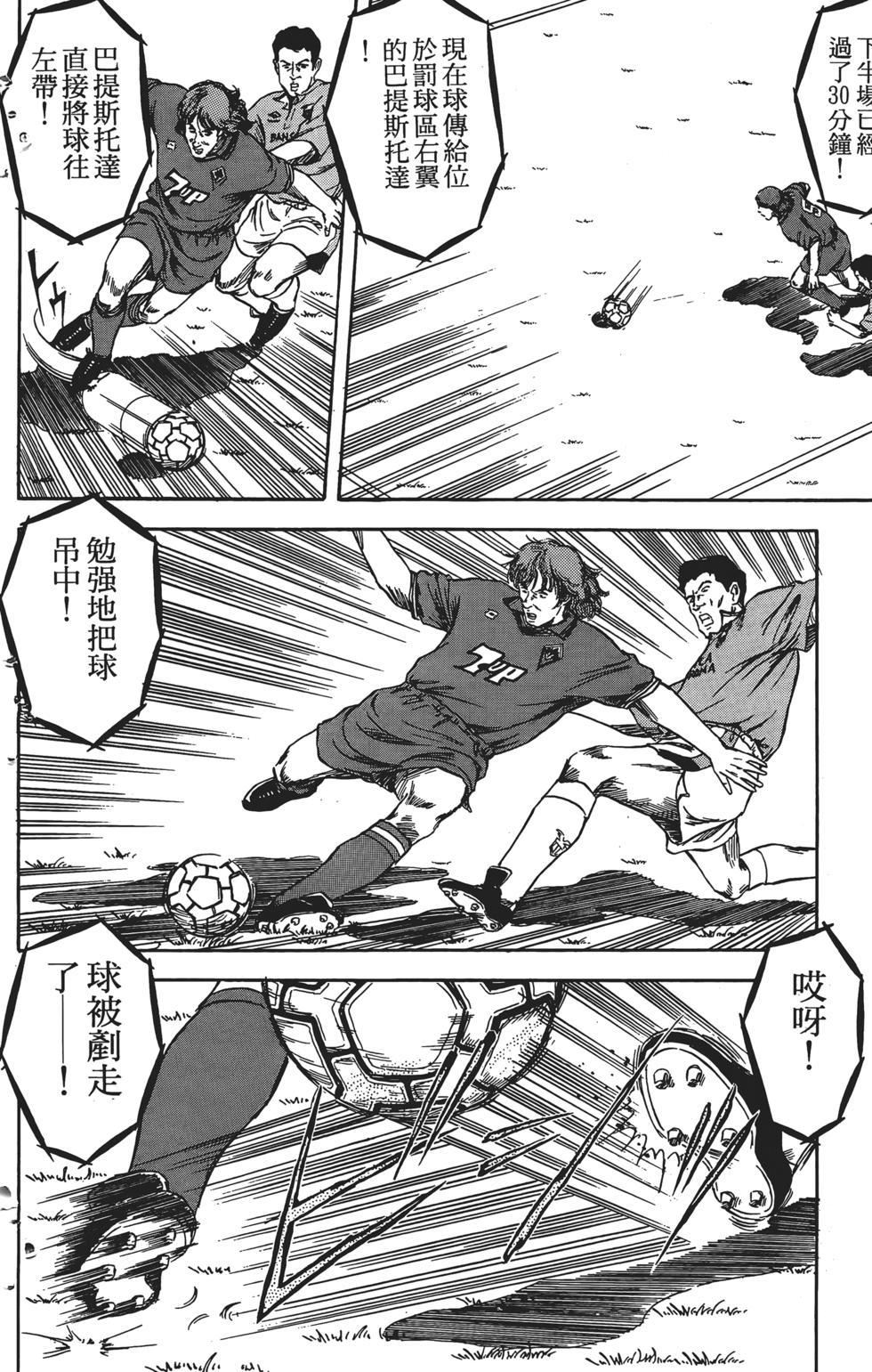 第194页