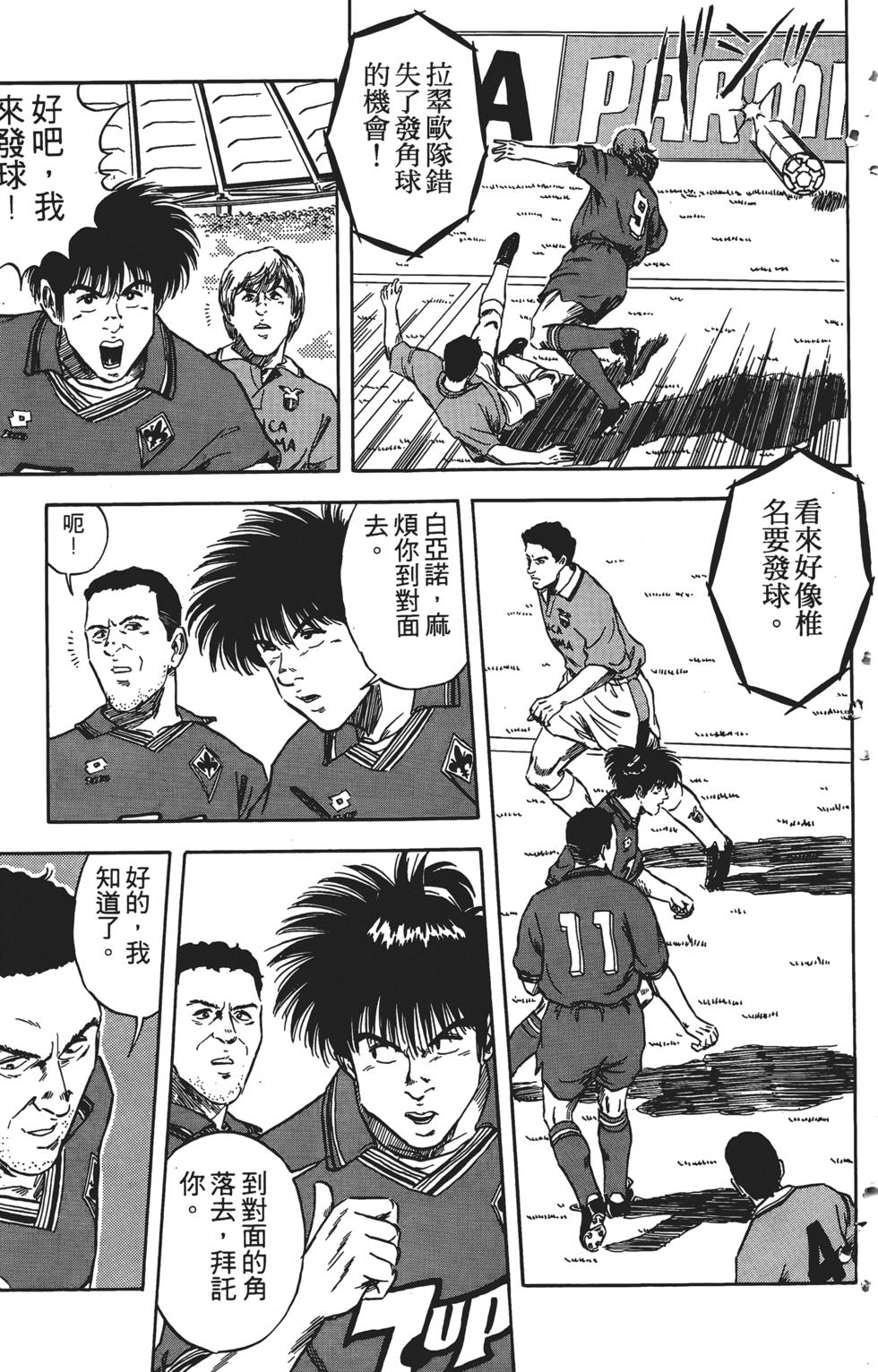 第195页