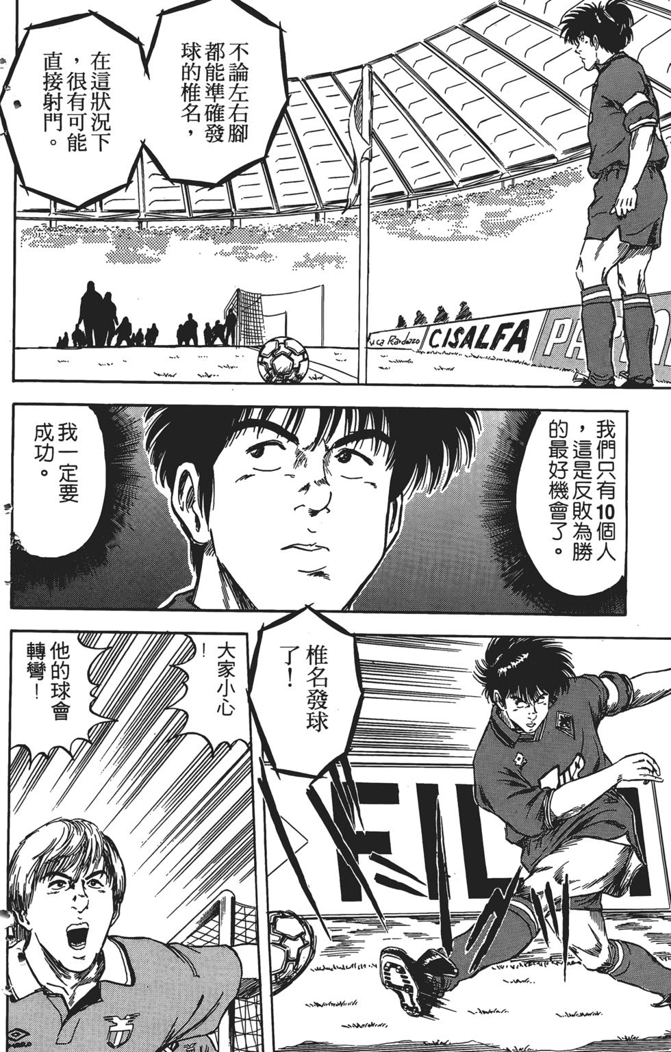 第196页