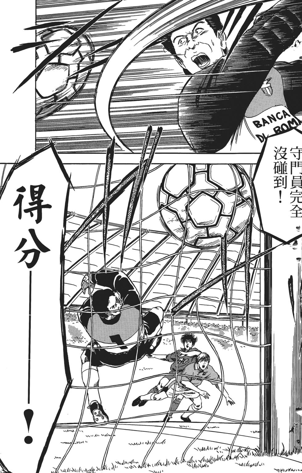 第201页