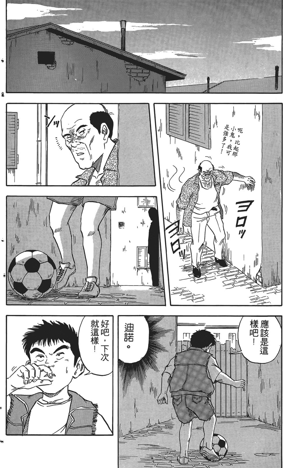 第118页