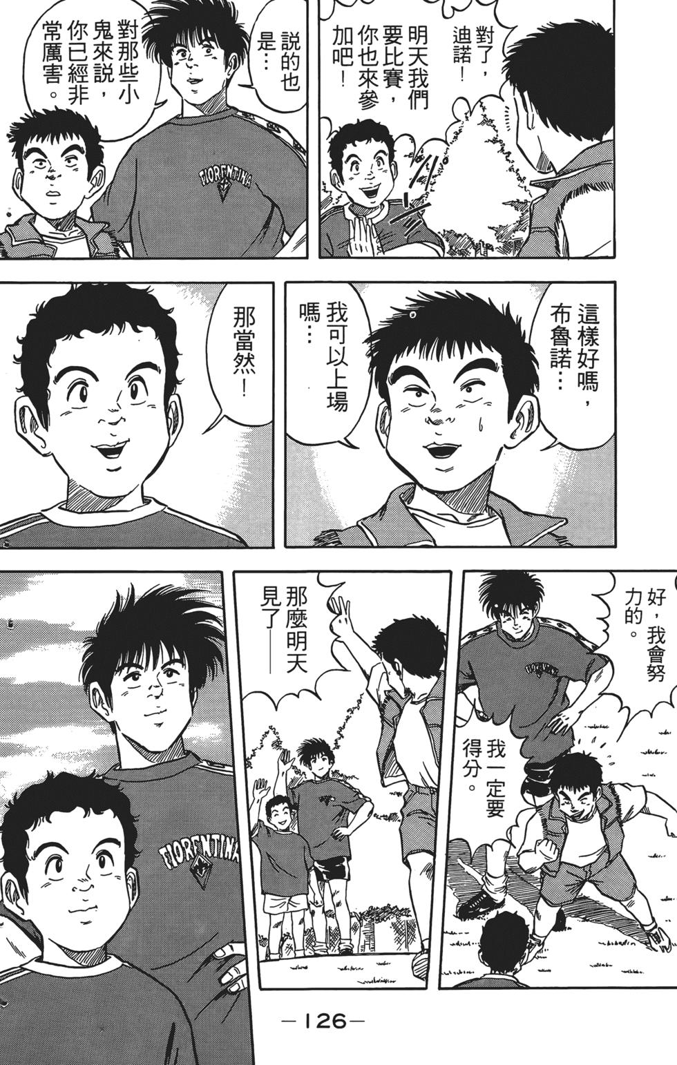 第122页