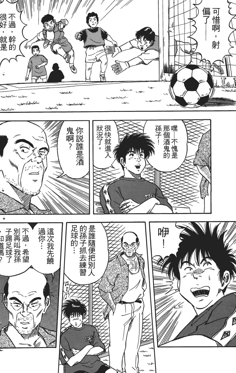 第124页