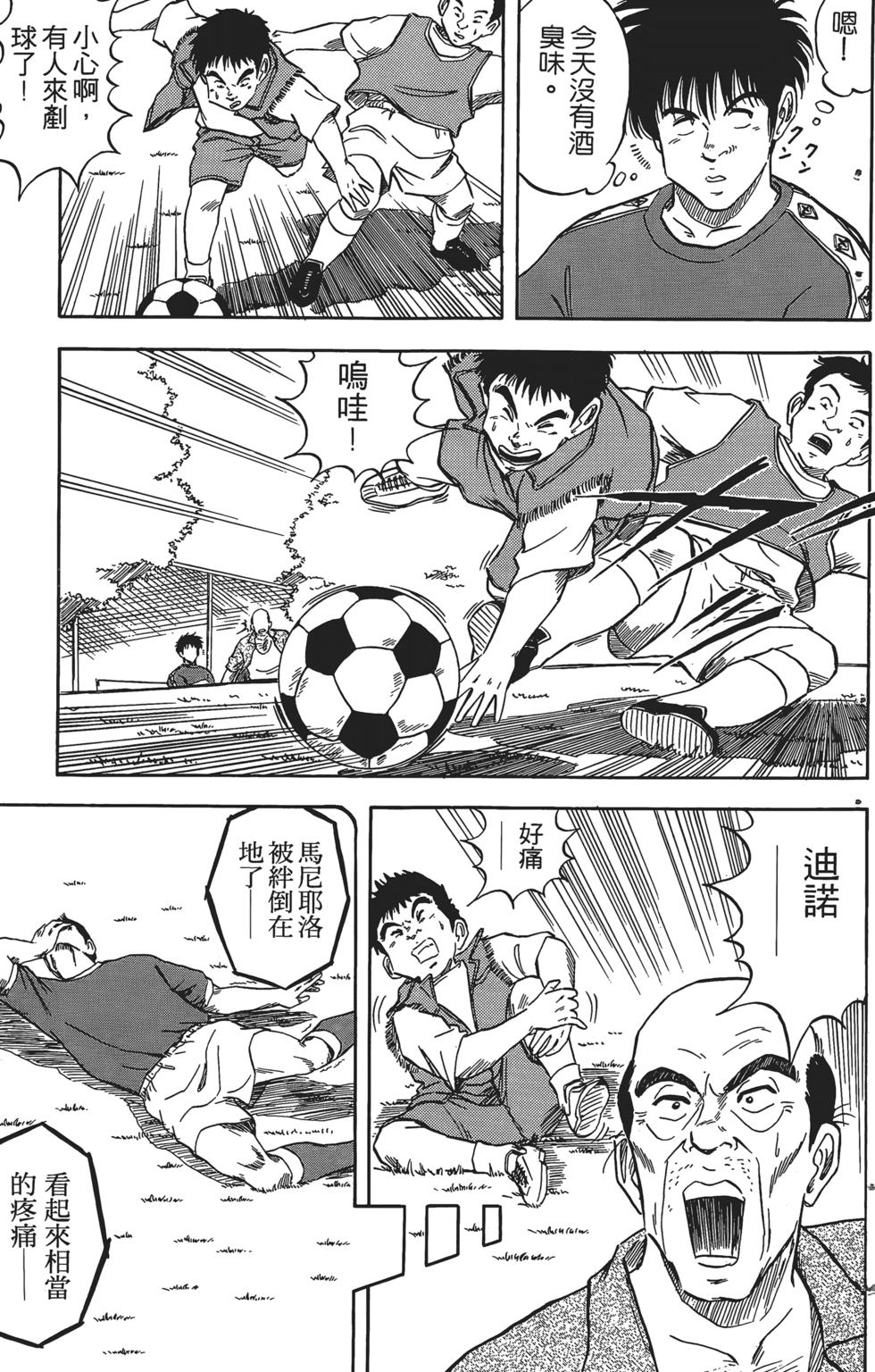 第125页