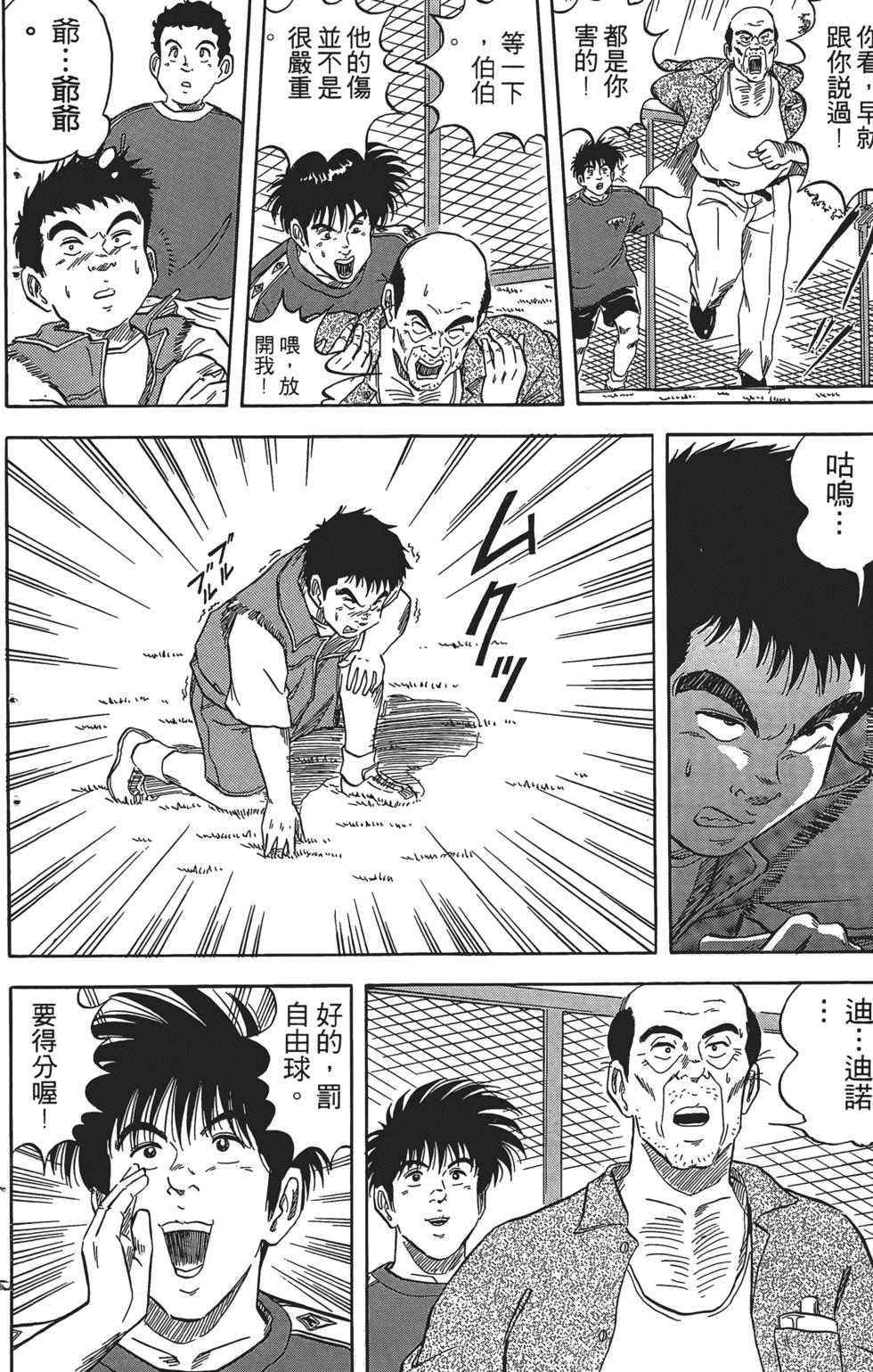 第126页