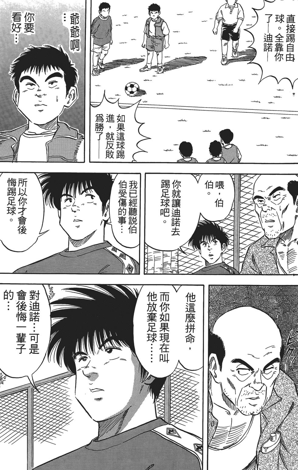 第127页