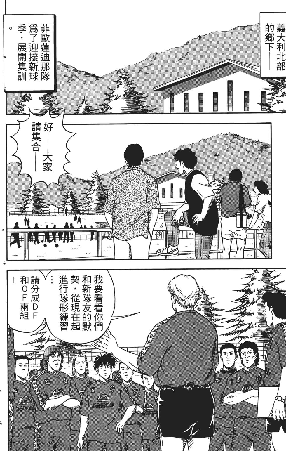 第136页