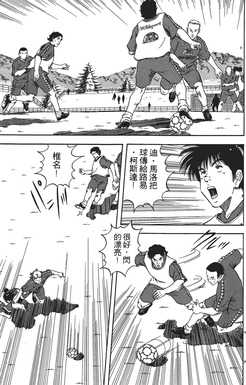 第139页