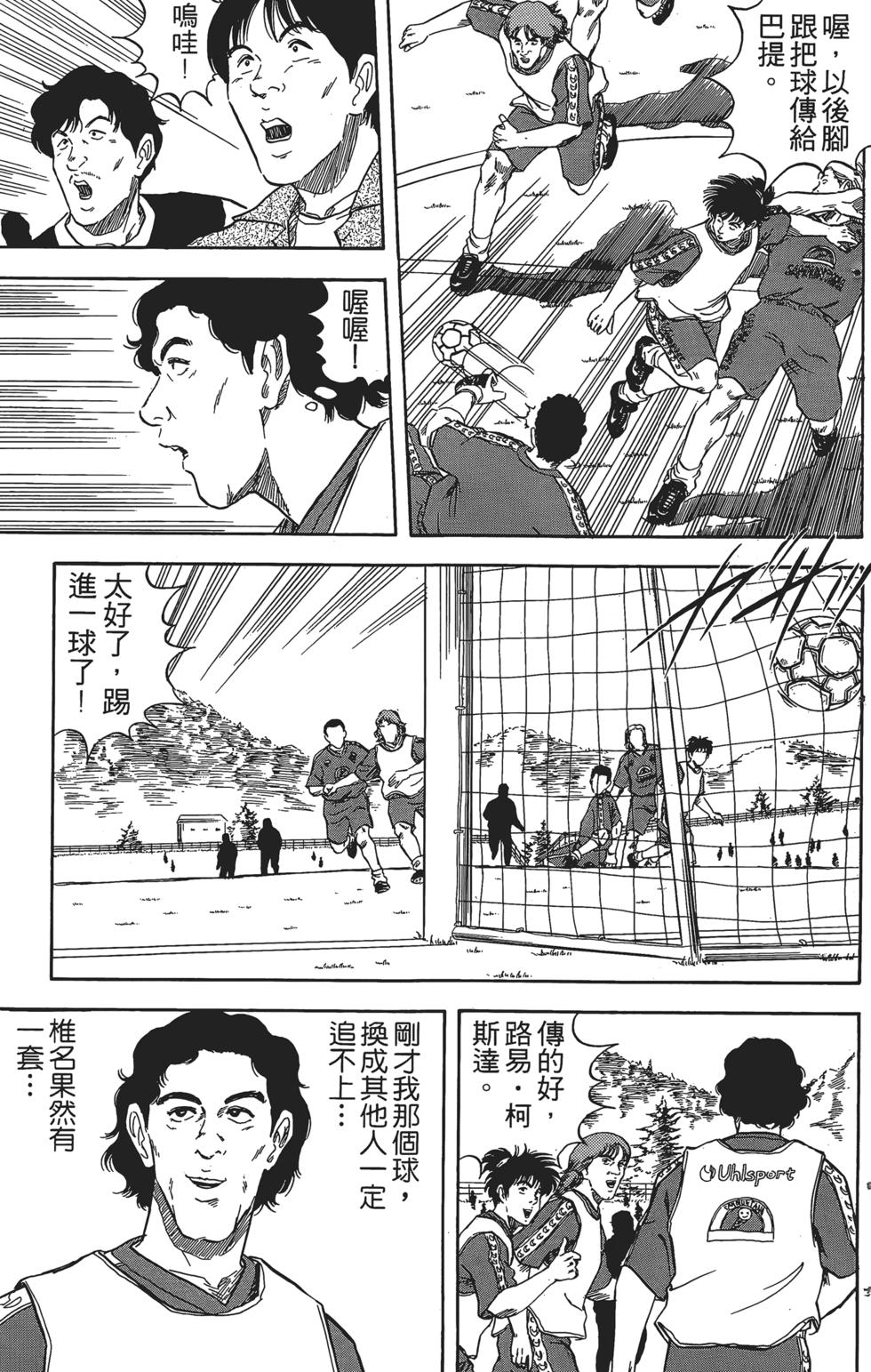 第141页