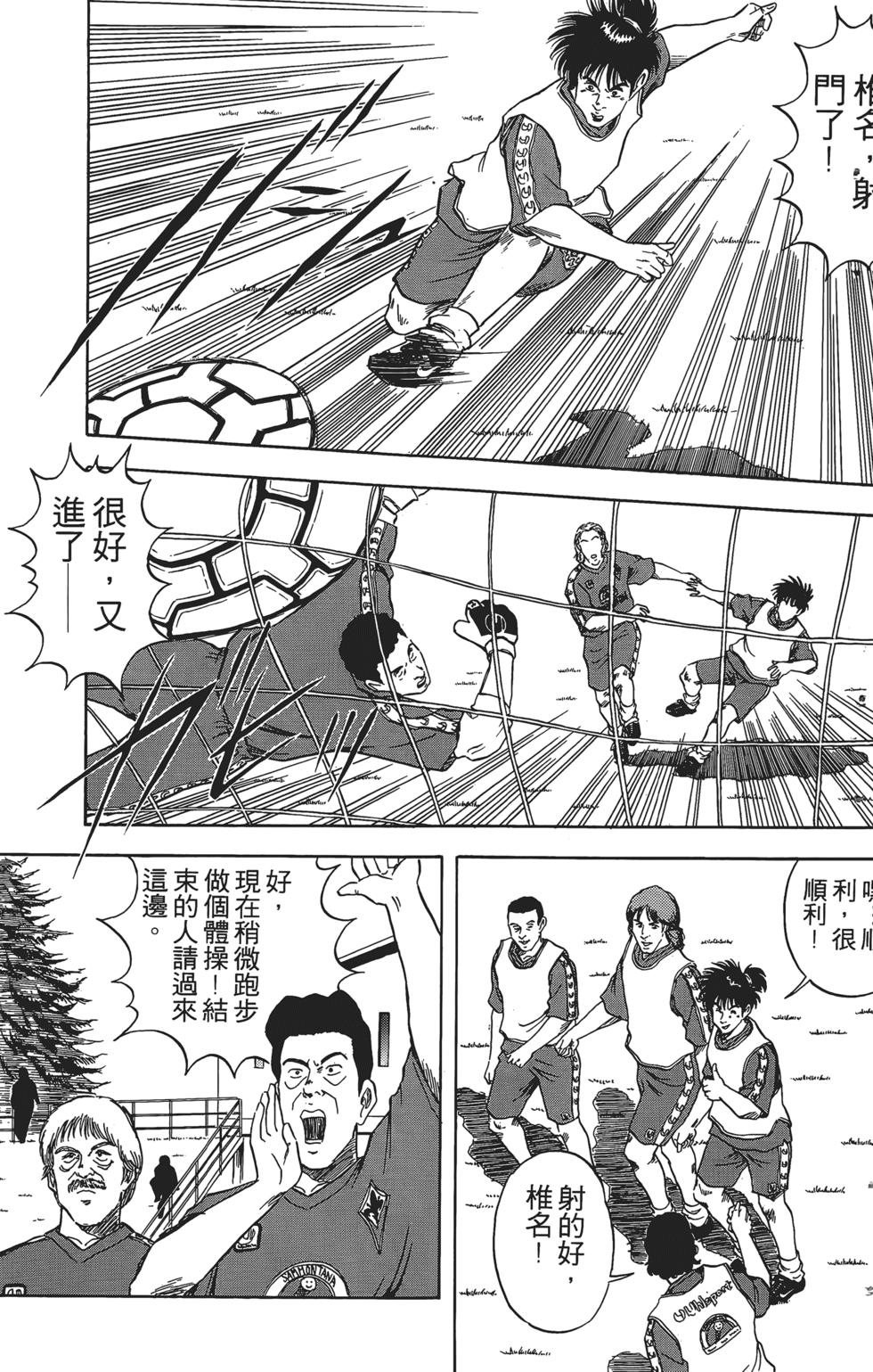 第145页