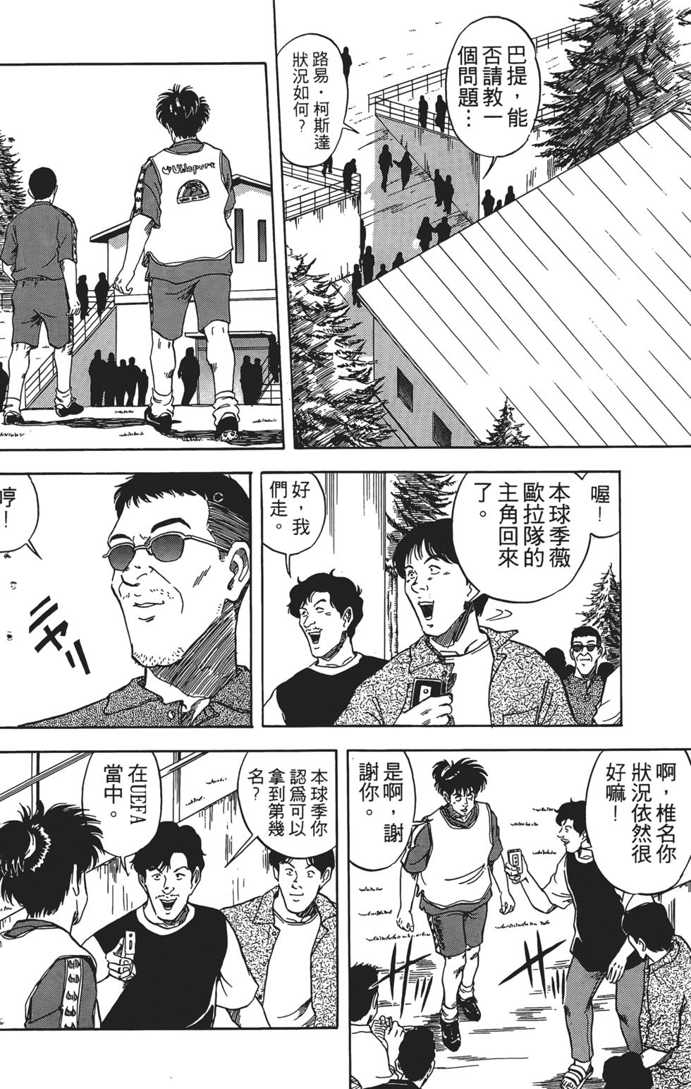第146页