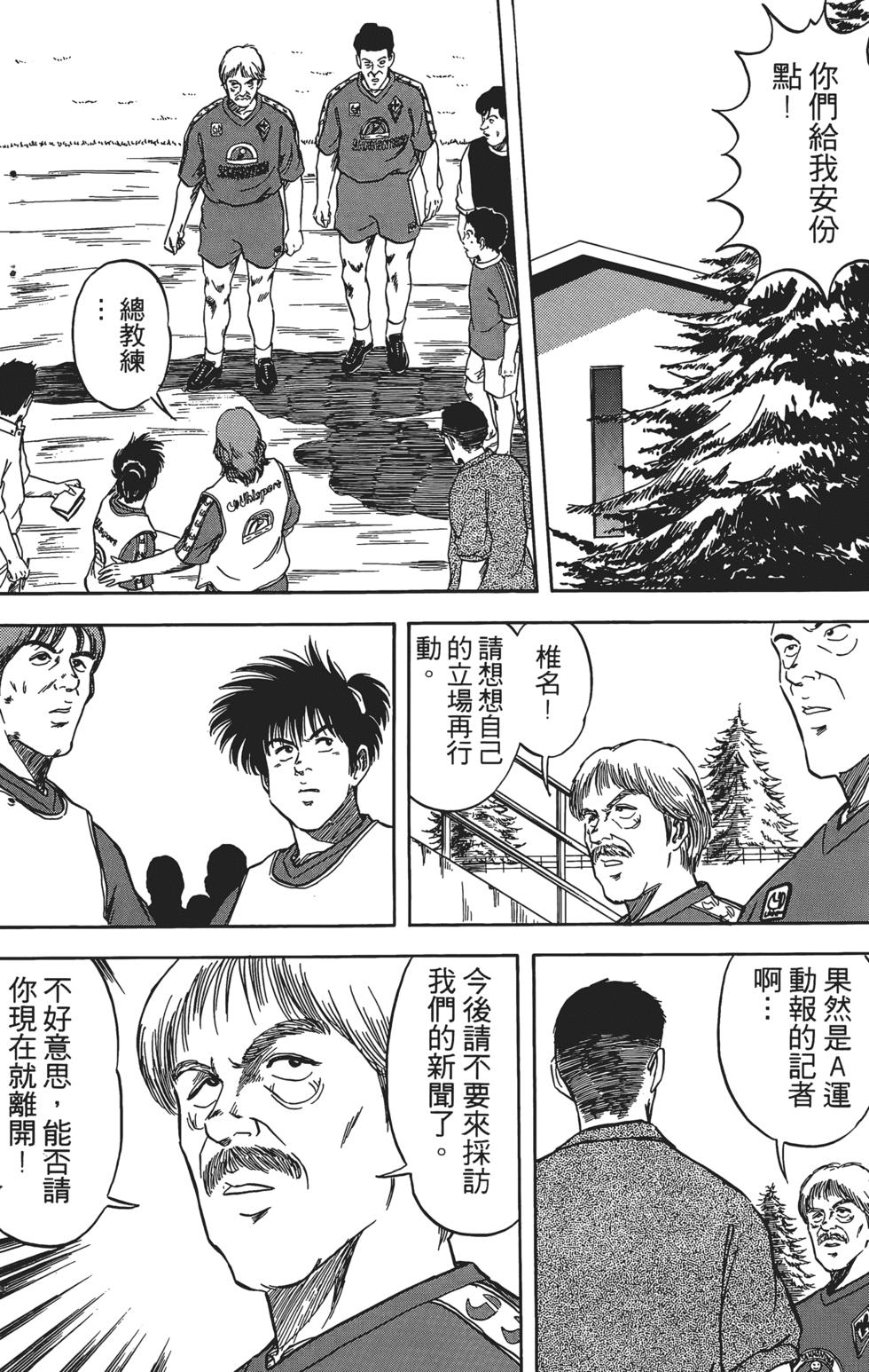 第152页