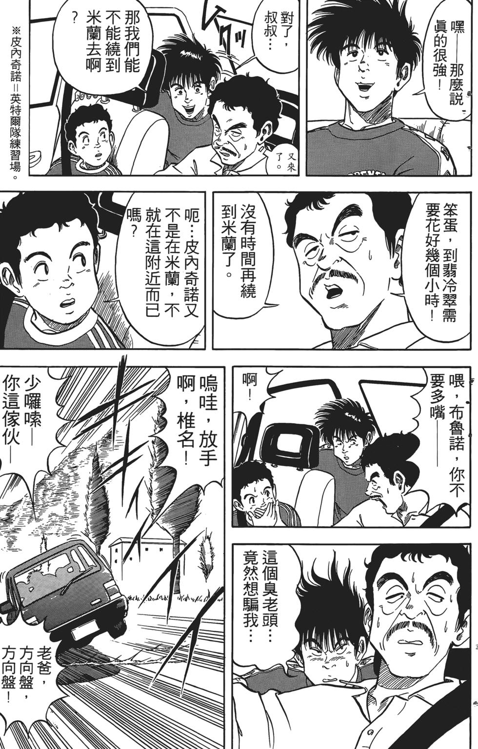 第157页
