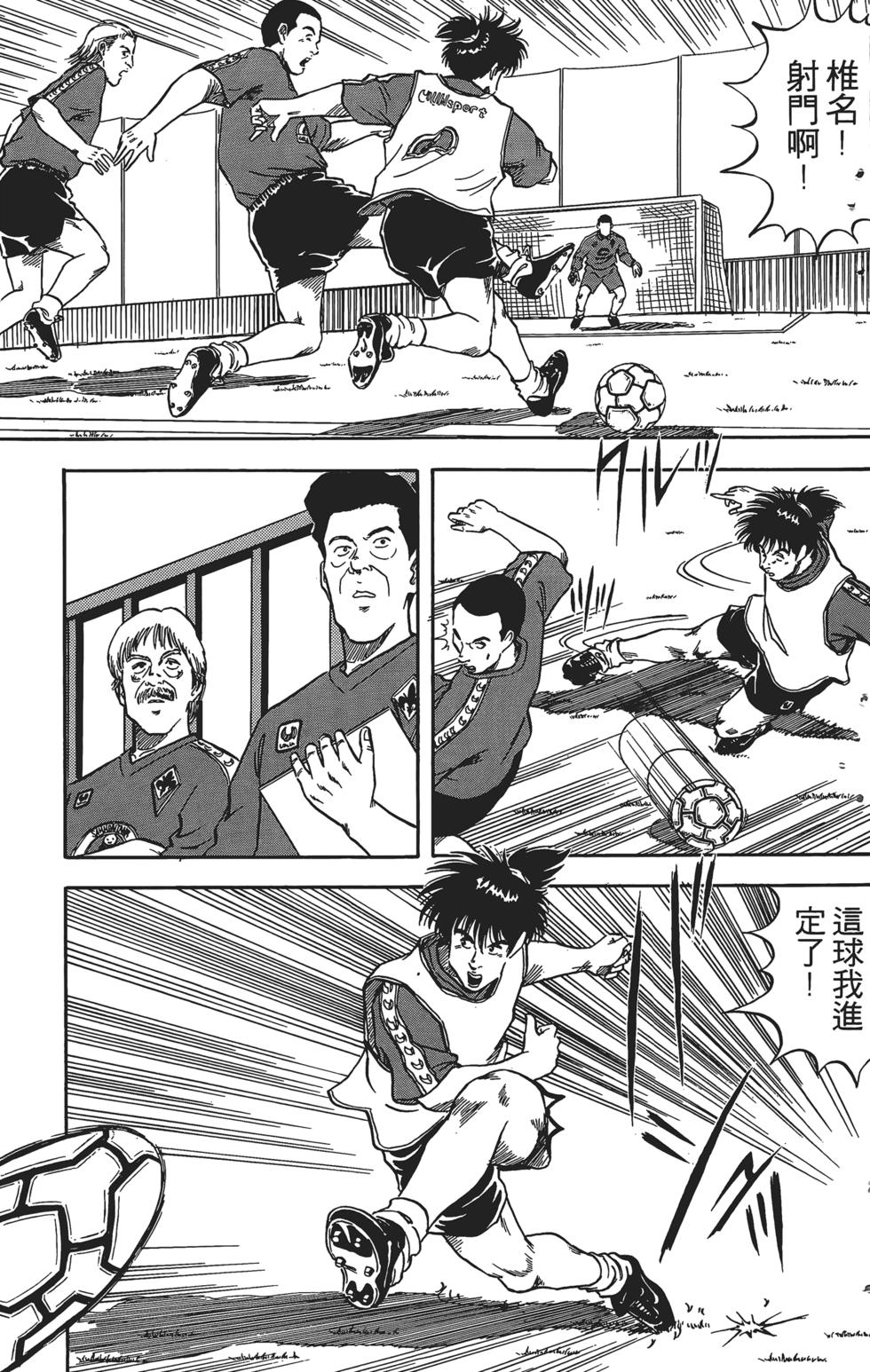 第161页