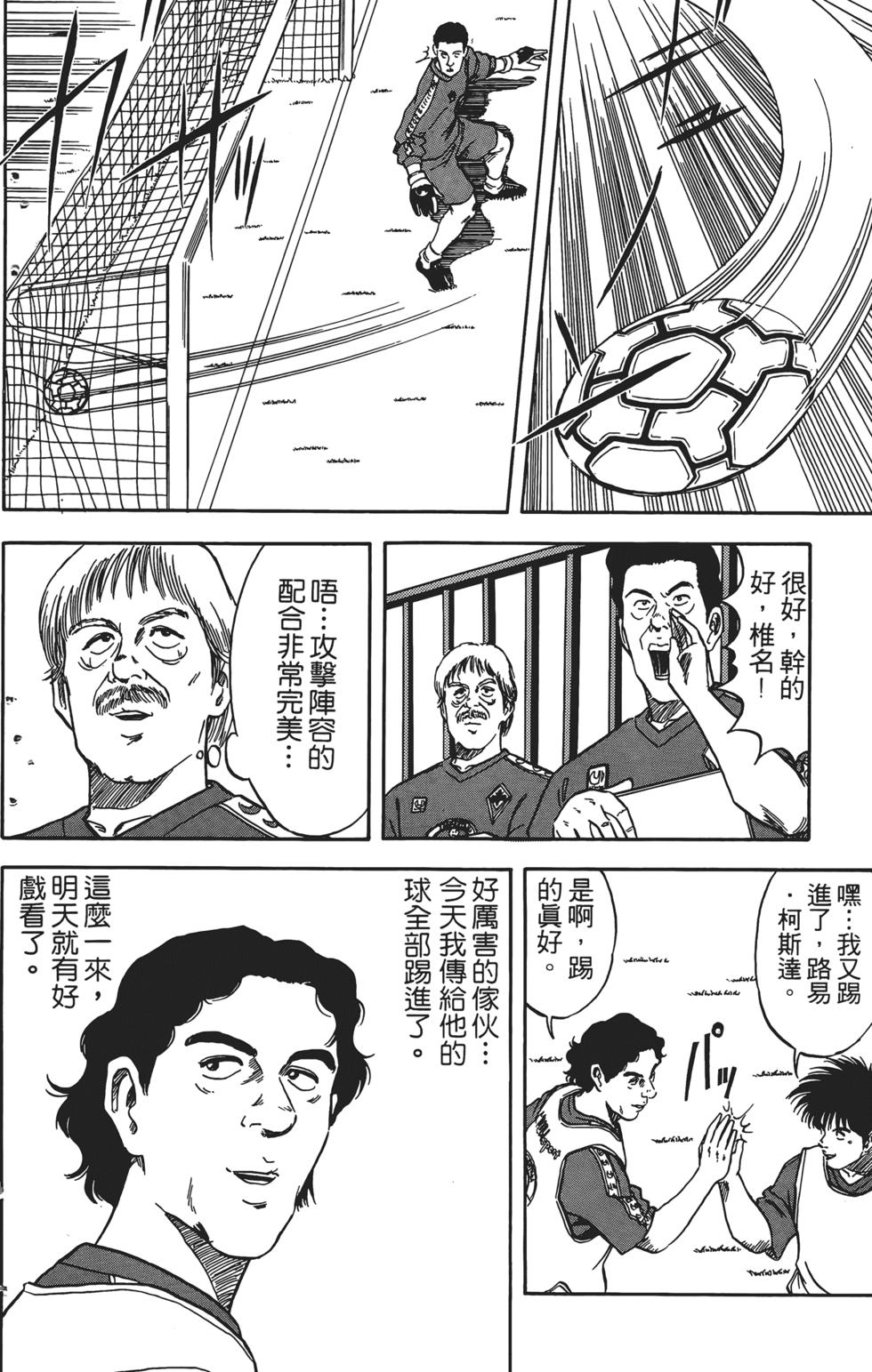 第162页