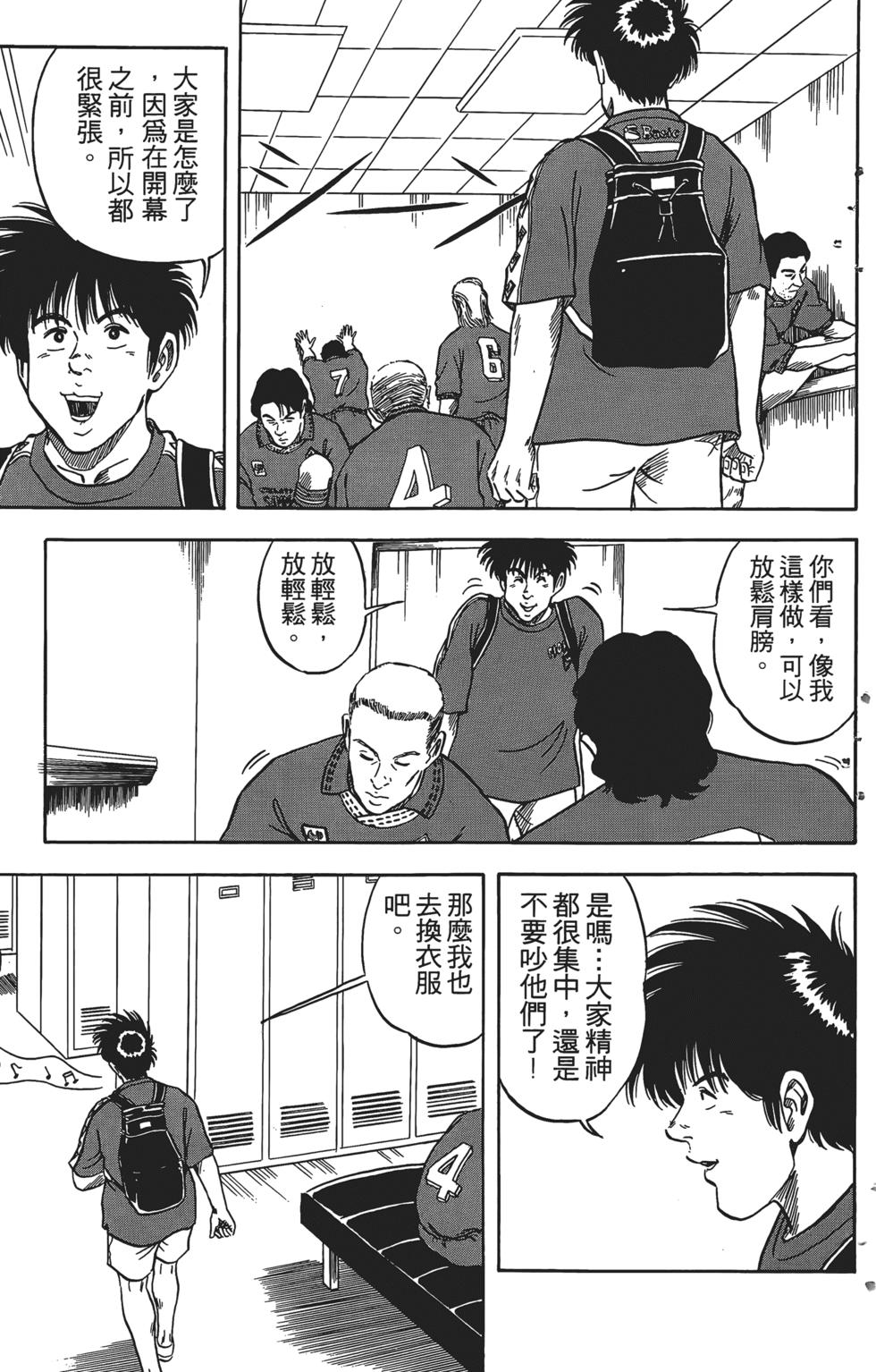 第169页