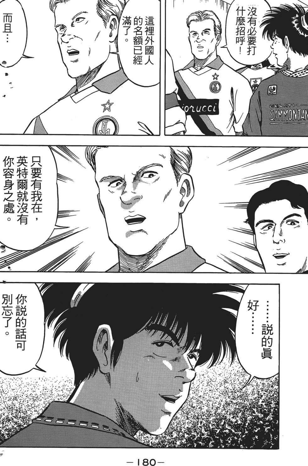 第176页