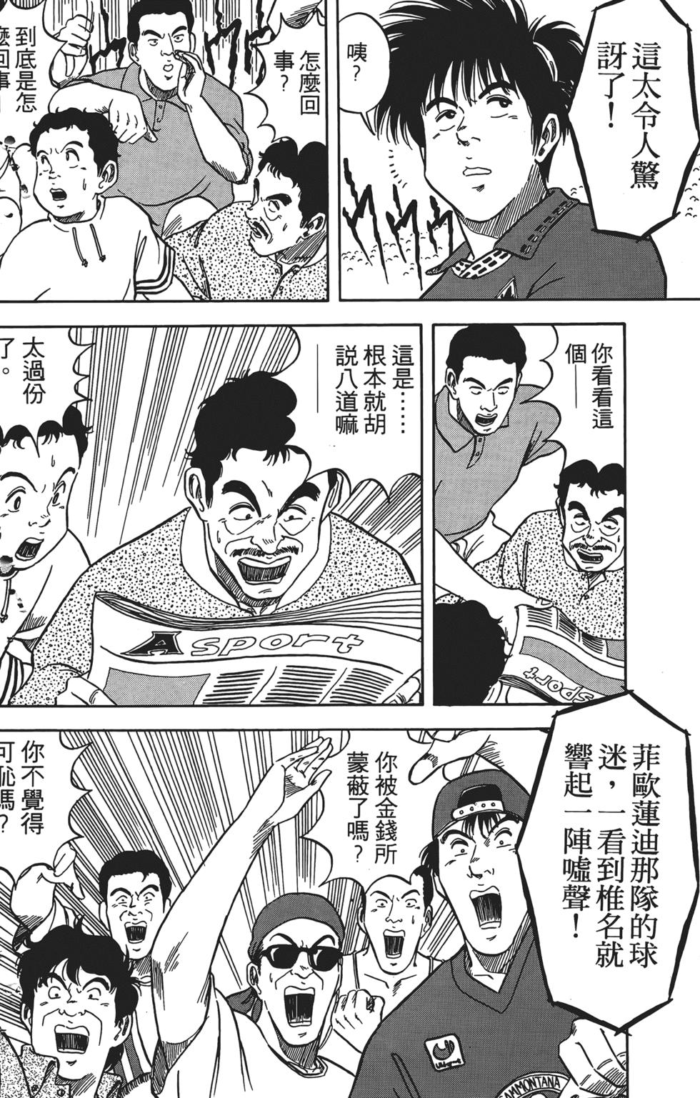 第178页