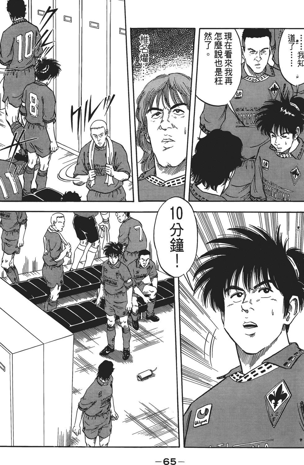 第60页