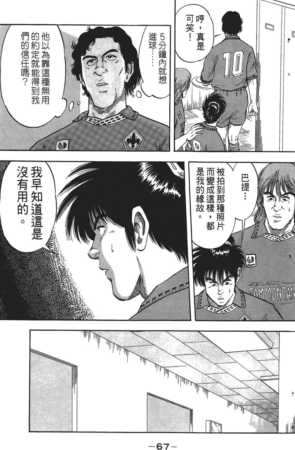 第62页