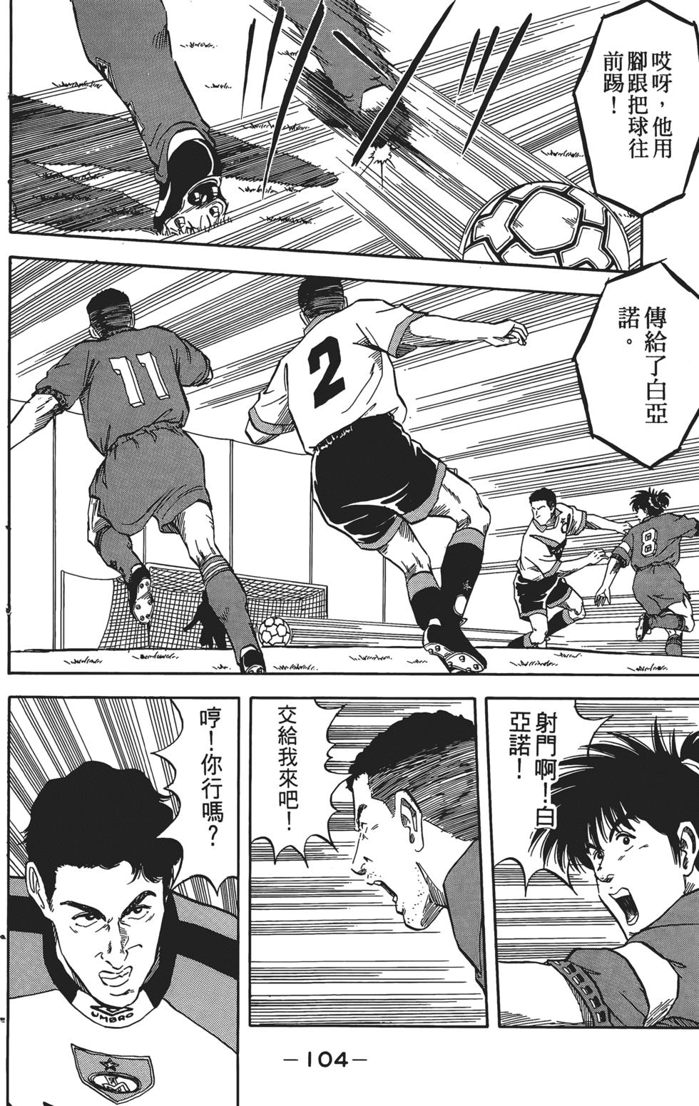 第99页
