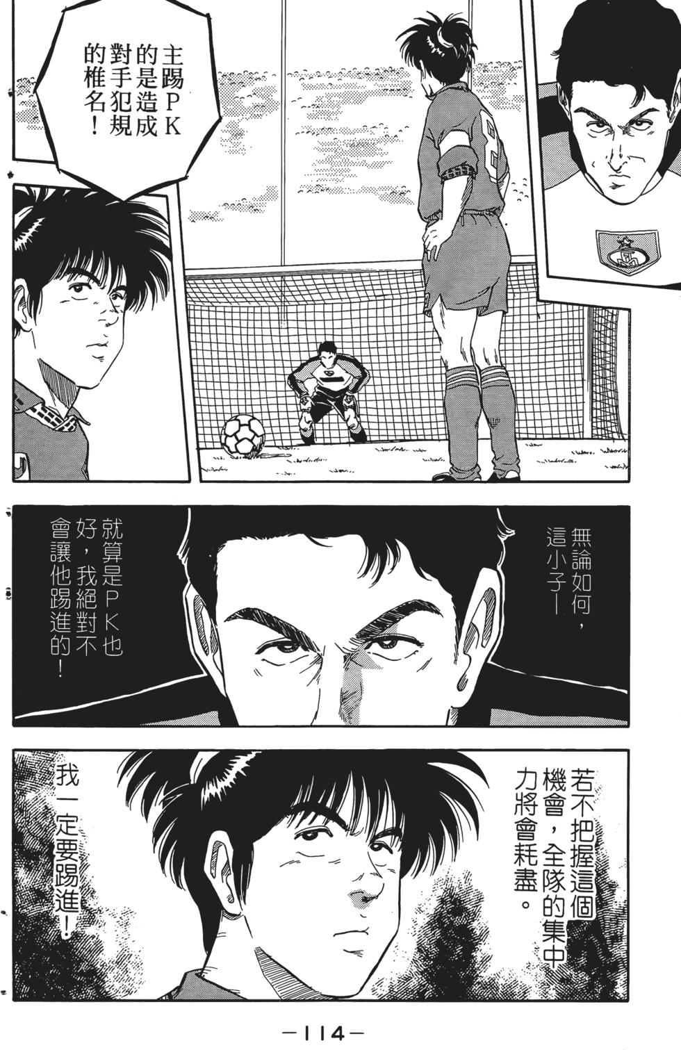 第109页