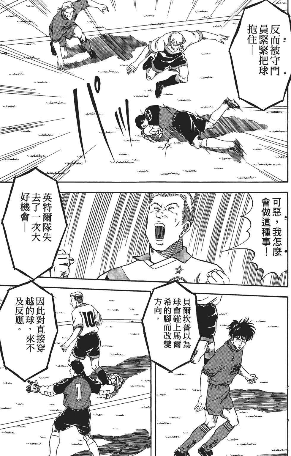 第120页